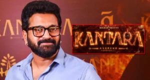 Rishab Shetty announces prequel to Kantara titled as 'Kantara Chapter 1'; First Look to be out on THIS Date