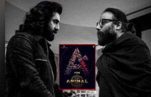 Animal: Sandeep Reddy Vanga reveals the story behind the title of Ranbir Kapoor's Film
