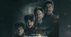 The Railway Men: Trailer Release Date of R Madhavan, Kay Kay Menon, Divyenndu and Babil Khan Starrer Is Out!