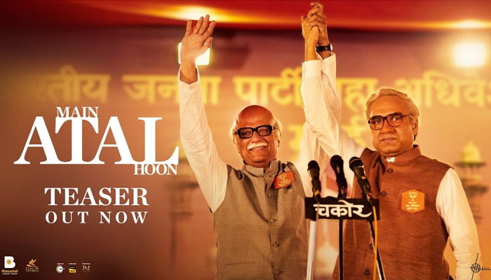 Main Atal Hoon: The Teaser Of Pankaj Tripathi's Biopic Drama Out Now!