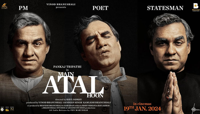 Main Atal Hoon: The trailer of Atal Bihari Vajpayee's biopic starring Pankaj Tripathi is out!