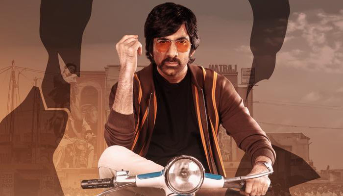 Ravi Teja's First Look from 'Mr Bachchan'; Says 'Honoured to play the character...'