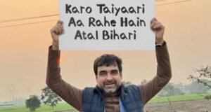 Main Atal Hoon: Trailer of Pankaj Tripathi's Film To Be Out On THIS Date