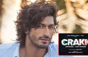 Actor Vidyut Jammwal’s sports action film 'Crakk' will be released in theatres on February 23, 2024, the makers announced on Sunday.