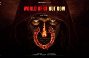Kichcha Sudeepa unveils First Look of Upendra's 'World Of UI'