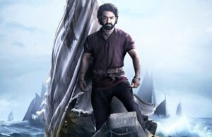 Devara New Poster: Glimpse Of Jr NTR’s Action-Drama Will Be Out On January 8! Devara New Poster: Glimpse Of Jr NTR’s Action-Drama Will Be Out On January 8!