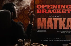 Matka Opening Bracket: Makers Shares First Glimpse From Varun Tej's Much-Awaited Film!