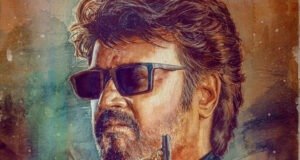 Vettaiyan: The Brand New Colorful Poster Of Rajinikanth's Upcoming Action-Thriller Unveiled