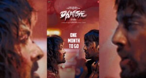 Bejoy Nambiar's Riveting Bilingual Saga 'Dange/Por' Set to Hit Theatres on 1st March, 2024
