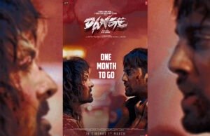 Bejoy Nambiar's Riveting Bilingual Saga 'Dange/Por' Set to Hit Theatres on 1st March, 2024