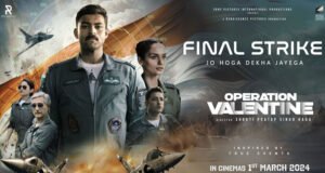 Operation Valentine: The Trailer of Varun Tej and Manushi Chhillar starrer is Out!