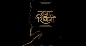 Riteish Deshmukh to direct bilingual biographical drama 'Raja Shivaji' - More Deets Inside