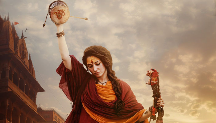 On the auspicious occasion of Maha Shivratri, Team 'Odela 2' unveils First Look poster featuring Tamannaah Bhatia