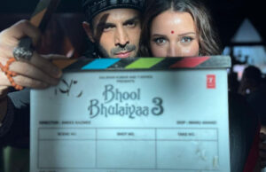 Bhool Bhulaiyaa 3: First Schedule Of Kartik Aaryan, Triptii Dimri Starrer Wrapped Up!