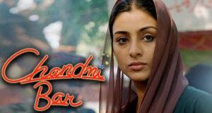 Mohan Azad Announces Sequel To The National Award Winning Film 'Chandni Bar'; Deets Inside