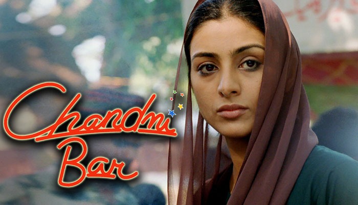 Mohan Azad Announces Sequel To The National Award Winning Film 'Chandni Bar'; Deets Inside