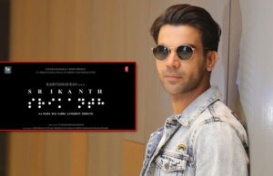 Sri: The biopic on Industrialist Srikanth Bolla, starring Rajkummar Rao, is now titled Srikanth; New Release Date Out