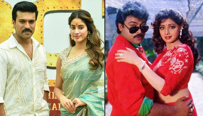 RC16: Ram Charan and Janhvi Kapoor Continue On-Screen Legacy After Chiranjeevi and Sridevi