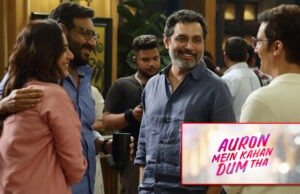 Auron Mein Kahan Dum Tha: Ajay Devgn and Tabu starrer Gets New Release Date Auron Mein Kahan Dum Tha: Ajay Devgn and Tabu starrer Gets New Release Date