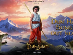 Chhota Bheem: Witness the tale of courage and bravery with 'Dum Hai'; Song out now
