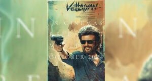 Vettaiyan: Rajinikanth starrer to release in theatres this October; New Poster Out!