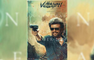 Vettaiyan: Rajinikanth starrer to release in theatres this October; New Poster Out!