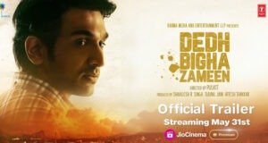 Dedh Bigha Zameen: Trailer of Pratik Gandhi and Khushali Kumar starrer is out now