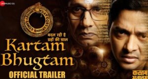 Kartam Bhugtam Trailer Out Now! Brace Yourself for a Gripping Psychological Thriller