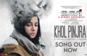 Sunidhi Chauhan's song 'Khol Pinjra' from 'Savi' aptly personifies power and inspiration, out now!