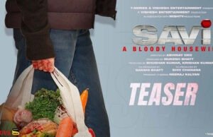 Anil Kapoor and Divya Khossla starrer 'Savi: A Bloody Housewife' Teaser out now