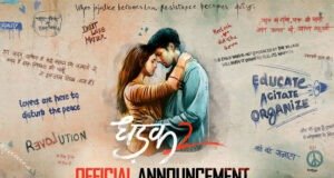 Karan Johar announces Dhadak 2 starring Siddhant Chaturvedi, Triptii Dimri; Deets Inside