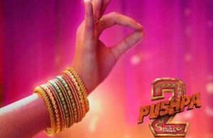 Pushpa 2 The Rule: The makers of Allu Arjun, Rashmika Mandanna starrer drop a teaser poster for the Second Single