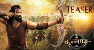 Vishnu Manchu's 'Kannappa' Teaser featuring Mohanlal, Akshay Kumar, Prabhas out