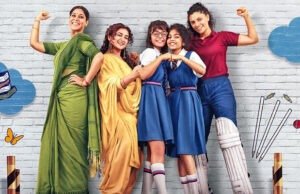 Divya Dutt, Sakshi Tanwar and Saiyami Kher starrer Sharmajee Ki Beti to arrive on Prime Video on 'THIS' date!