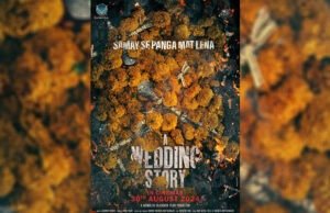 A Wedding Story: Vaibhav Tatwawadi, Mukti Mohan's Supernatural Horror Film To Release on 30 August 2024