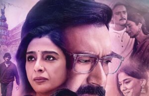 Auron Mein Kahan Dum Tha: Ajay Devgn and Tabu starrer Gets New Release Date