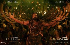 Fire Song: First track from Suriya film Kanguva is out now! Fire Song: First track from Suriya film Kanguva is out now!