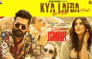'Kya Lafda' from Double ISMART highlights the electrifying chemistry between Ram Pothineni and Kavya Thapar
