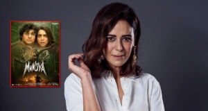 Mona Singh Responds to Munjya Success: 'After Stree, the whole game of horror-comedy has changed'