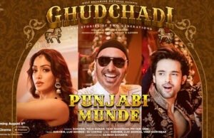 ‘Punjabi Munde’ Brings the Party: Ghudchadi Launches Its First Song with a Bang! 'Punjabi Munde' Brings the Party: Ghudchadi Launches Its First Song with a Bang!