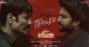 Saripodhaa Sanivaaram 'Not a Teaser' Video out: Nani & SJ Suryah are all set to deliver high octane action drama!