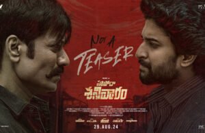 Saripodhaa Sanivaaram ‘Not a Teaser’ Video Out: Nani & SJ Suryah are all set to deliver high octane action drama! Saripodhaa Sanivaaram 'Not a Teaser' Video out: Nani & SJ Suryah are all set to deliver high octane action drama!