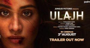 Ulajh: The trailer for Janhvi Kapoor's film promises a gripping mix of thrill, suspense, and action