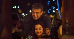 Vidaa Muyarchi: New Poster feat Ajith Kumar and Trisha Out Now!
