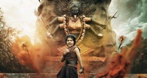 Vishnu Manchu's son Avram Manchu makes his acting debut as 'Thinnadu' in Kannappa