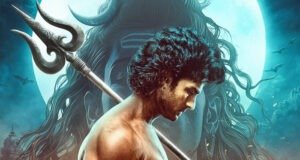 Sudheer Babu's supernatural mystery thriller film titled 'Jatadhara', first look out