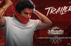 Saripodhaa Sanivaaram: Action-Packed Trailer for Nani starrer is out now Saripodhaa Sanivaaram: Action-Packed Trailer for Nani Starrer is out now