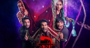 Stree 2 Box Office Collection Day 2: Rajkummar, Shraddha Starrer Hits A Century