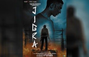 Jigra: Makers Share The New Poster For Alia Bhatt and Vedang Raina Led Film Jigra: Makers Share The New Poster For Alia Bhatt and Vedang Raina Led Film