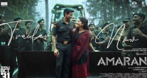 Kamal Haasan Unveils The Trailer Of Sivakarthikeyan And Sai Pallavi Starrer Amaran - Watch